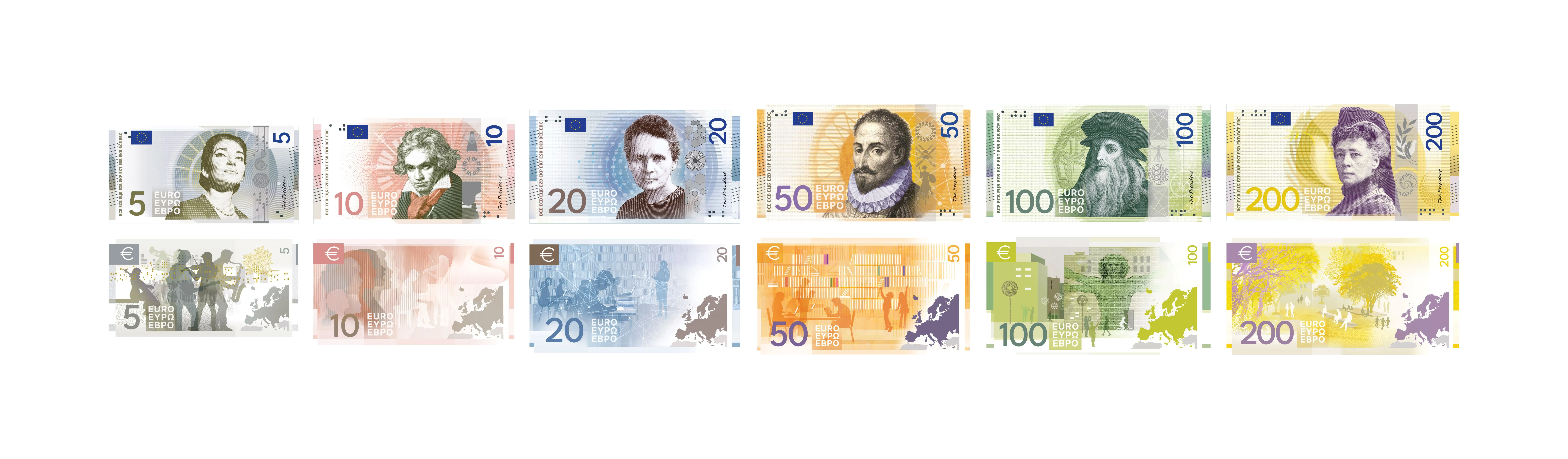 Design E proposal for the future euro banknotes by Myrsini Vardopoulou: fronts and reverses of the six denominations from 5 to 200 euro.